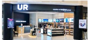 LANJUTKAN EXPANSI, ERAJAYA ACTIVE LIFESTYLE RESMIKAN 2 OUTLET BARU